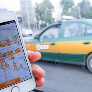 Didi Chuxing inaugure ses services au Mexique