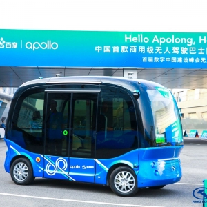 Apolong : une sérieuse rivale pour les navettes autonomes Navya et EasyMile