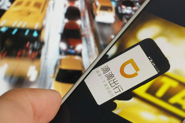 Le VTC Didi Chuxing renforce sa stratégie dans de nouveaux domaines