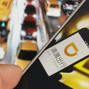 Le VTC Didi Chuxing renforce sa stratégie dans de nouveaux domaines