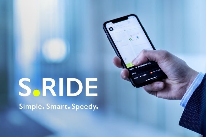 S.Ride : l'application VTC de Sony au Japon