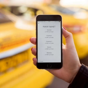 Le VTC Yandex installe la reconnaisance faciale dans ses véhicules