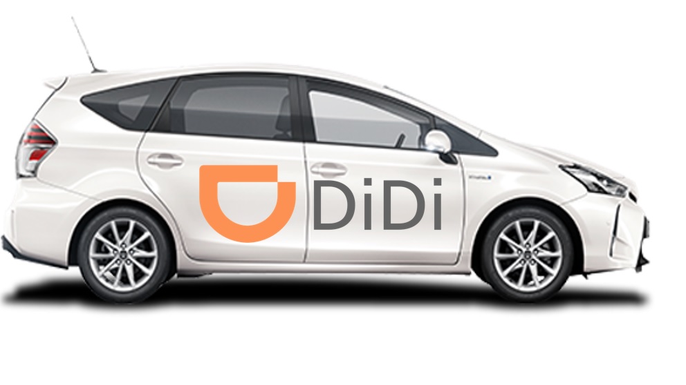 Le VTC Didi Chuxing prépare son introduction en Bourse