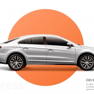 Le VTC Didi Chuxing veut lever 4 millliards de dollars