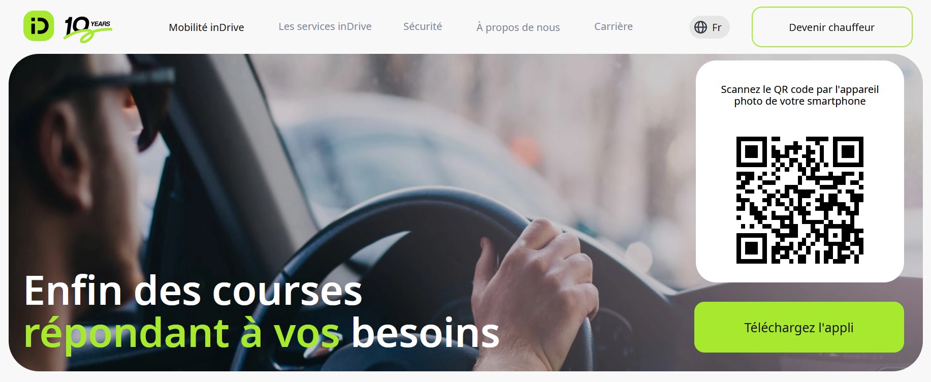 InDrive s'étend rapidement en Amérique latine et aux États-Unis