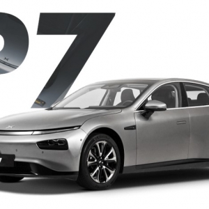 Xpeng et Didi : Une alliance stratégique dans le monde automobile chinois