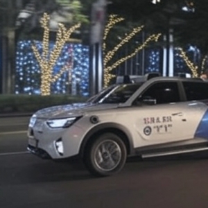 Séoul élargit son service de taxis autonomes de nuit à tout Gangnam