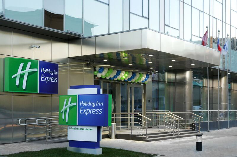 IHG ouvre le premier hôtel Holiday Inn Express à Moscou