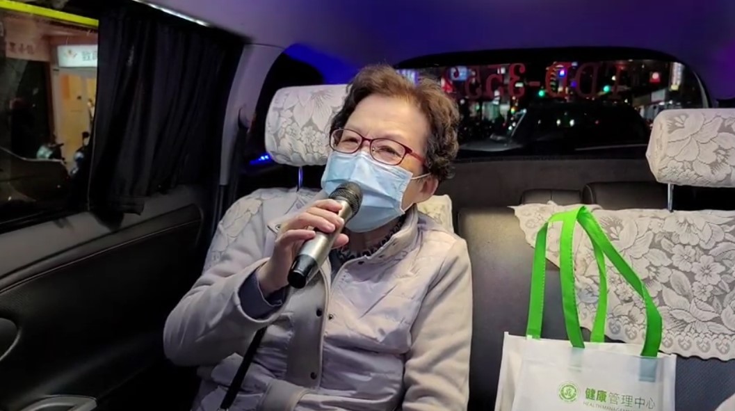 taxi karaoke